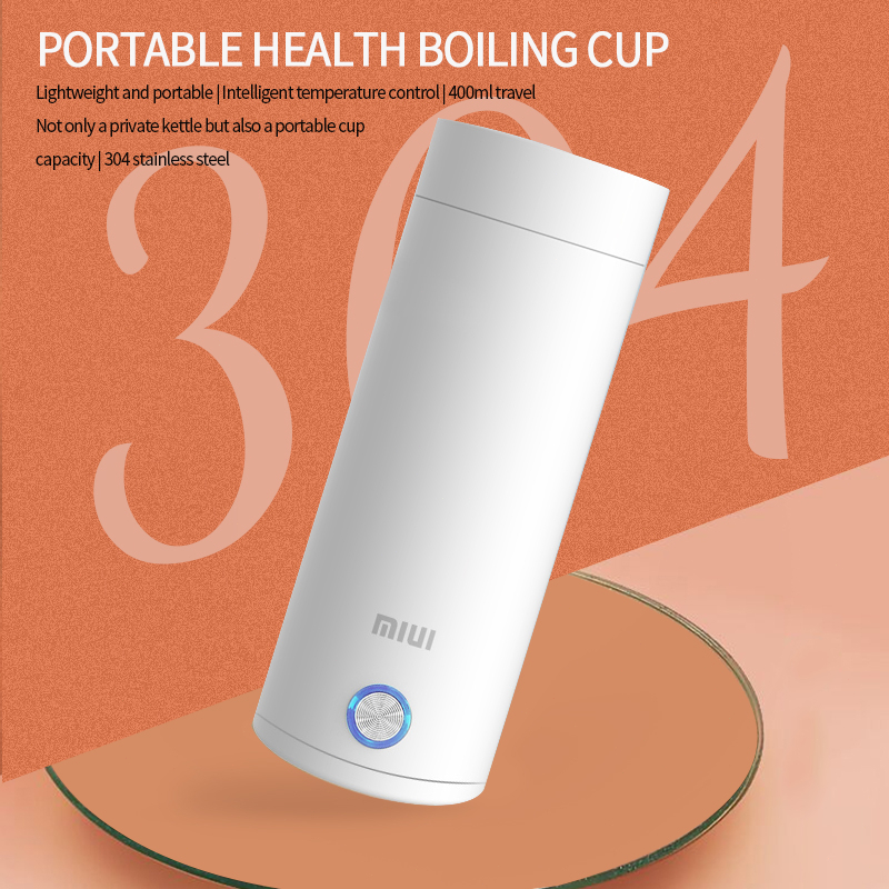 Portable Electric Kettle 400ML Thermal Cup kettle stainless steel mini kettle electric jug