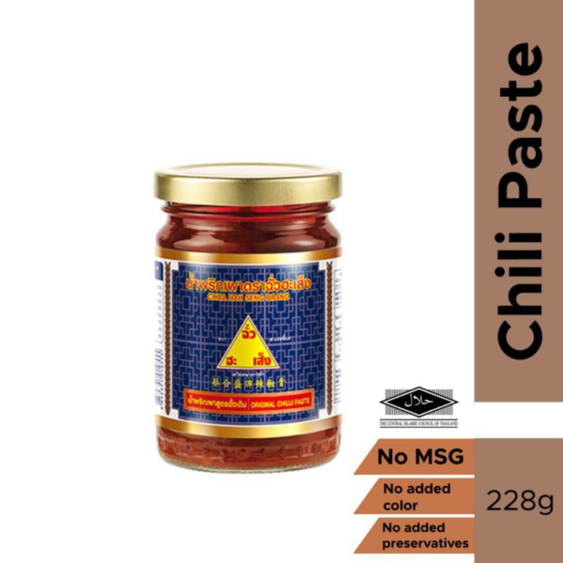 Chua Hah Seng Thai Chili Paste Tomyam Halal (228G) Shopee Malaysia