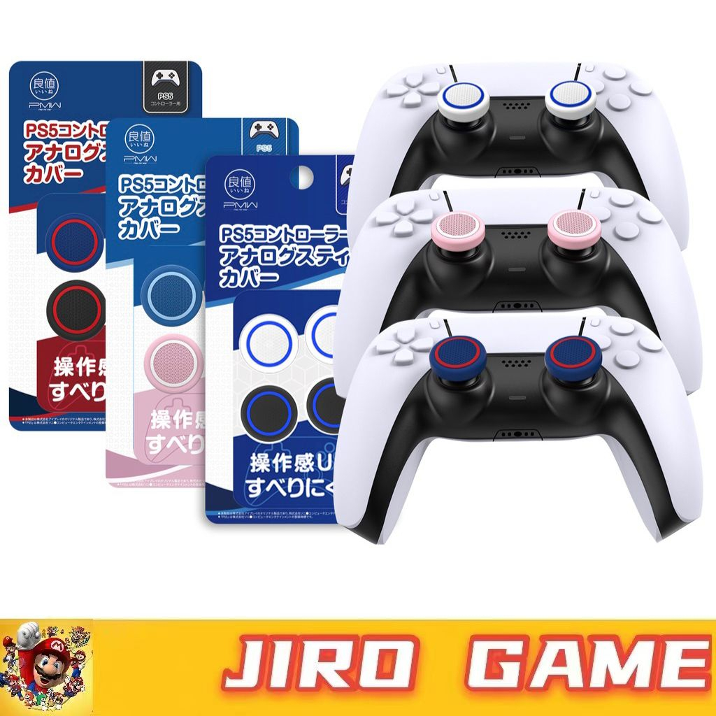 IINE PS4 / PS5 Controller Thumb Grip Analog Cap For Dualsense 5 ...