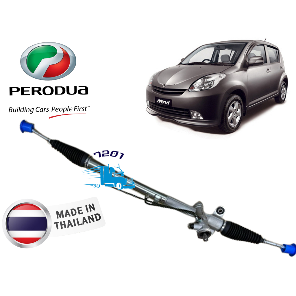 PERODUA MYVI FIRST MODEL (LAMA MYVI) POWER STEERING RACK (20032010