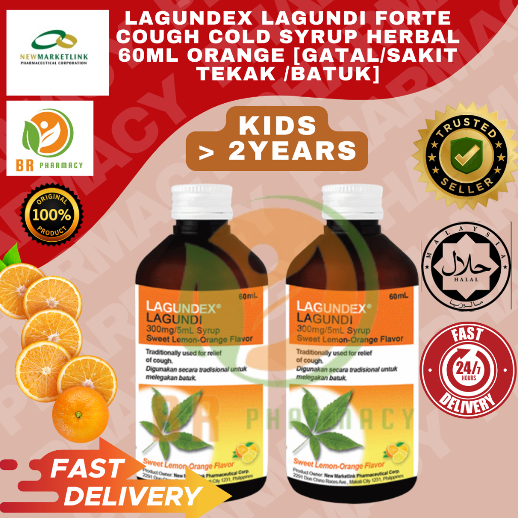 Lagundex Lagundi Forte Cough Cold Syrup Herbal 120ml (Orange) (Gatal