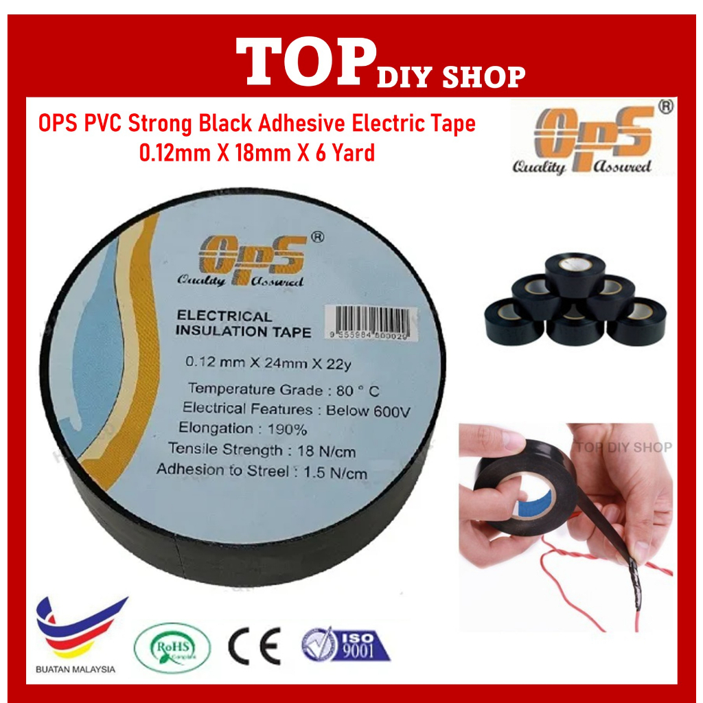 OPS PVC Strong Adhesive Tape Black Tape Double Tape Electric 3M Tape ...