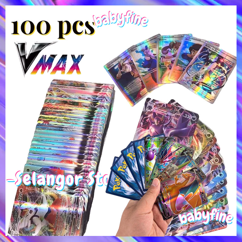 100 pcs vmax pokemon cards Pokemon card Vmax German 100 pcs  UniqSale Webbshop