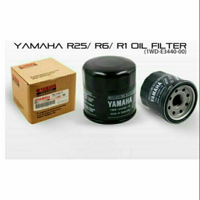 Original Yamaha Oil Filter Yamaha R25 V1 V2 R1 R6 XJ6 MT07 MT09 Tracer