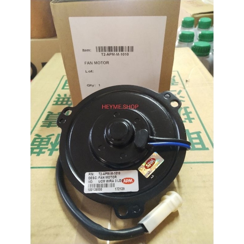 APM FAN MOTOR FOR WIRA 1.5 1.3 T2 APM M 1010 Shopee Malaysia