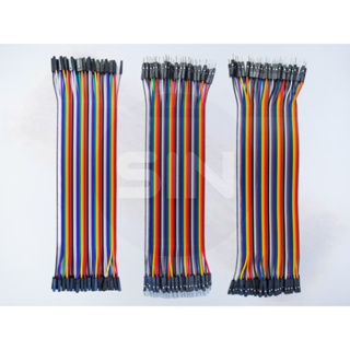Breadboard Jumper Cable Wires Tinned 0.96cm 20pcs