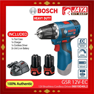 Bosch GSR 12V EC Brushless Cordless Drill Driver 06019D40L2 1