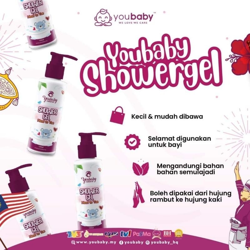 YOUBABY SHOWER GEL Gel mandian bebas Bahan Kimia Shopee Malaysia