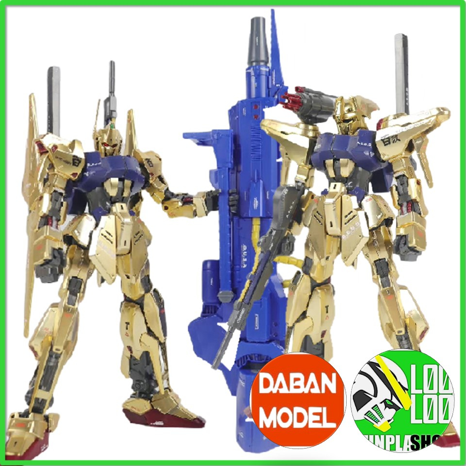 6651 MG Hyaku-Shiki Crash & Mega Bazooka Launcher | Shopee Malaysia