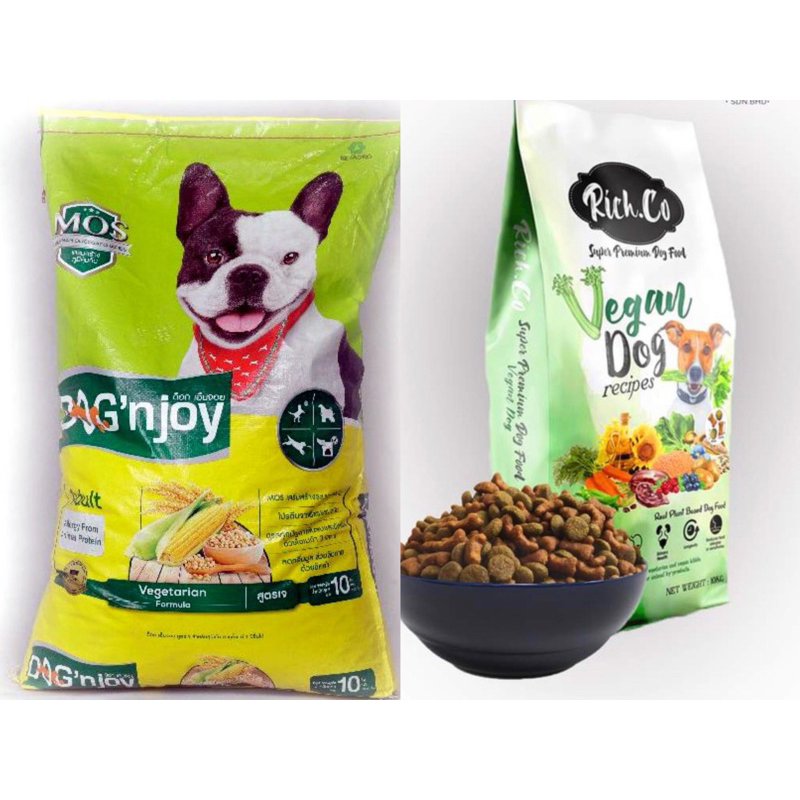 Rich.Co Vegetarian Dog Food Dog NJoy 10kg Shopee Malaysia