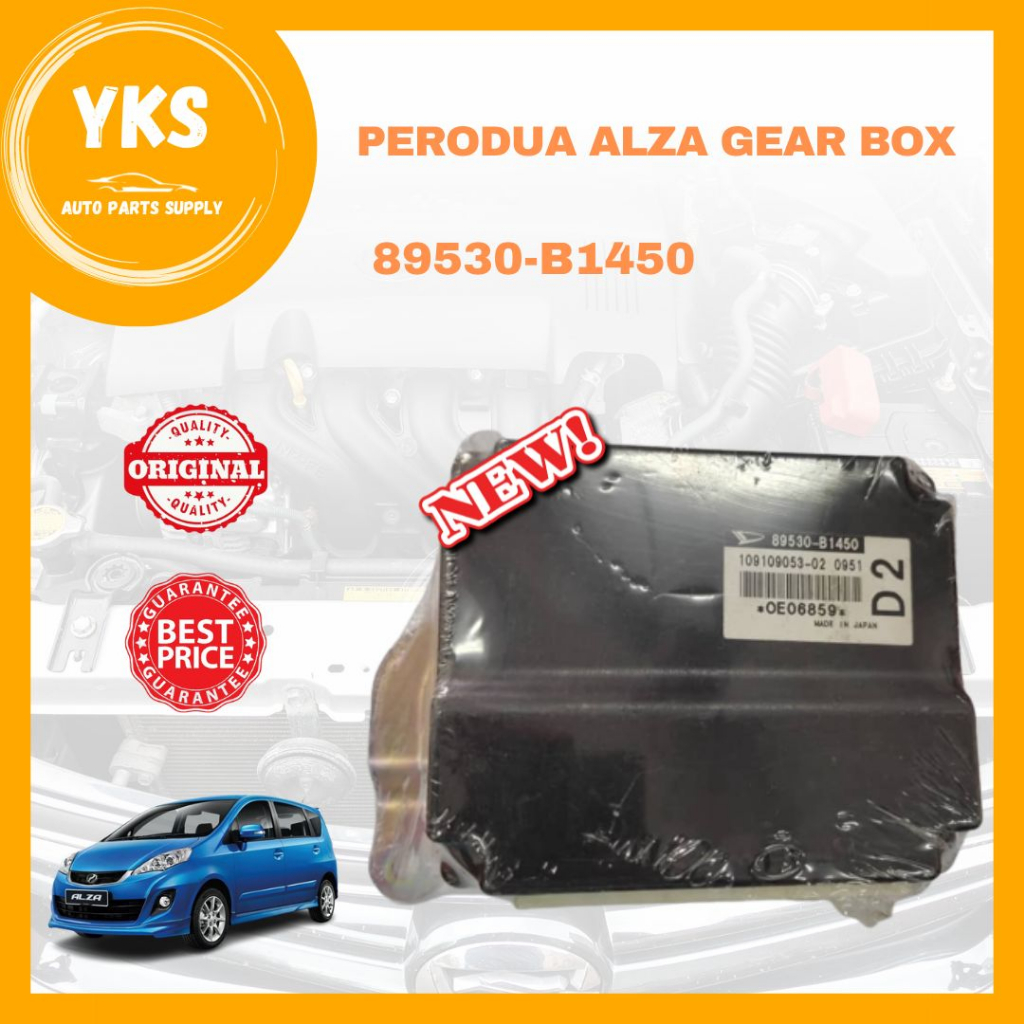 🔥 NEW🔥89530B1450 PERODUA ALZA 1.5 (D2) GEAR BOX TCU ORIGINAL BRAND NEW
