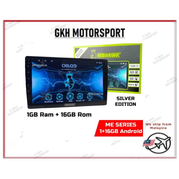 Mohawk 1+16GB ME Series Silver Edition Car Android Player 10