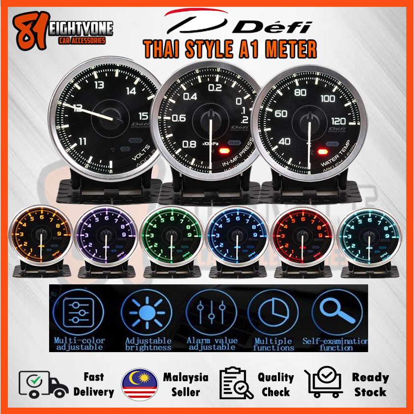 [81] Thai Style Meter Defi A1 Gauge Water Temp, Oil Temp, Oil Press