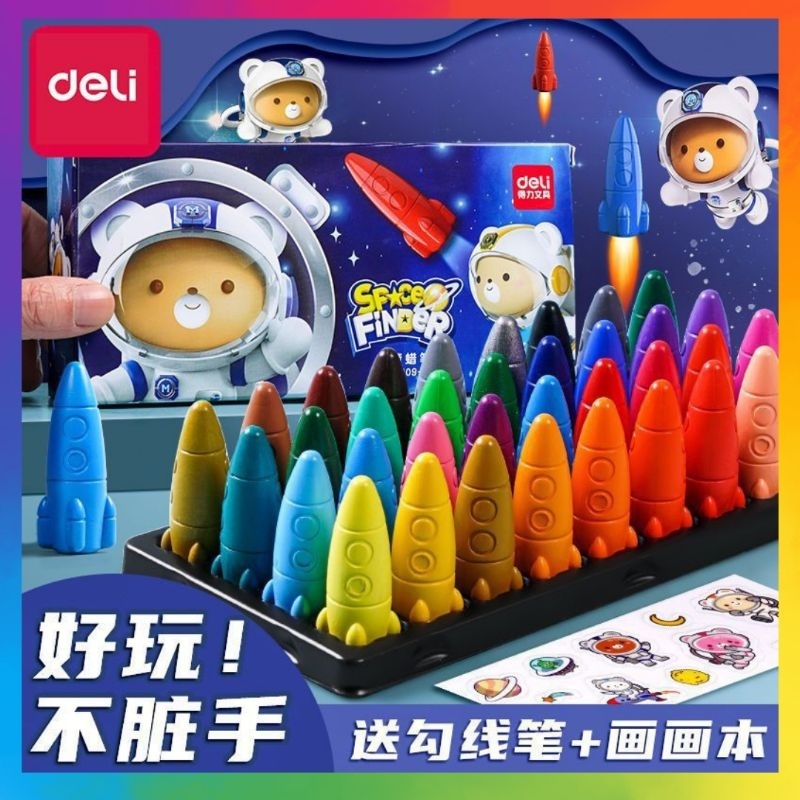 Funny Finger Painting Kit for Toddlers 1-3 Washable Paint Palm Hand Graffiti DIY Painting School Painting for Kids, 12 Colors