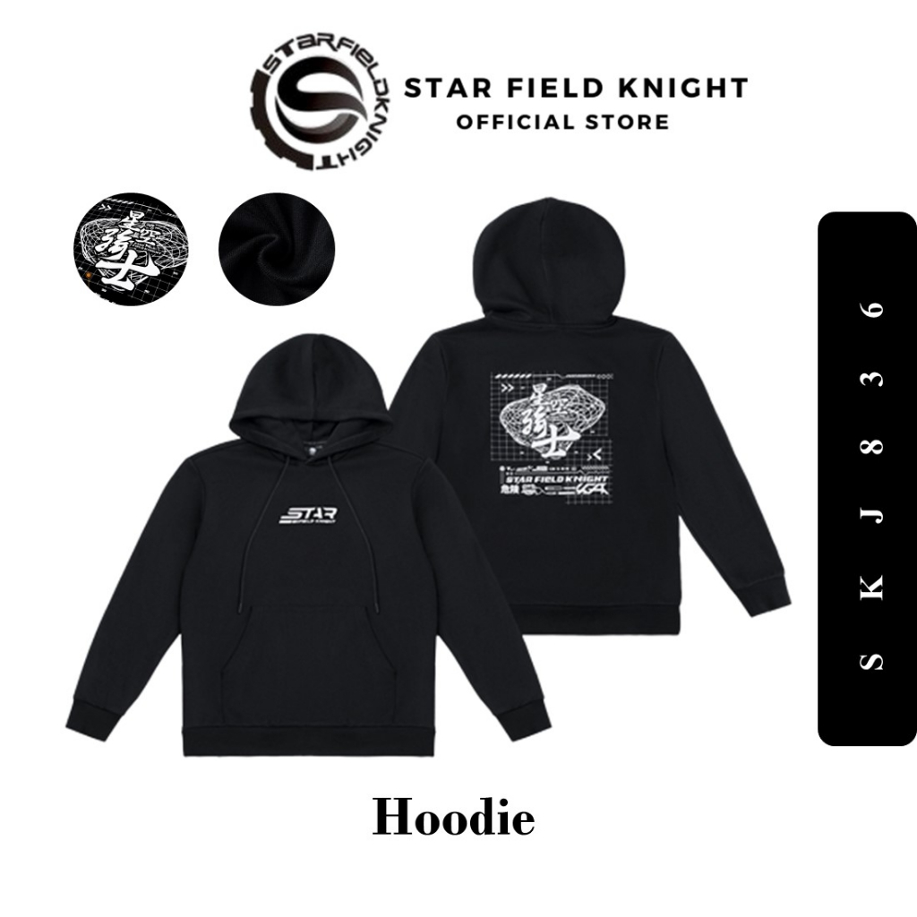 Drawstring knight cheap sweater