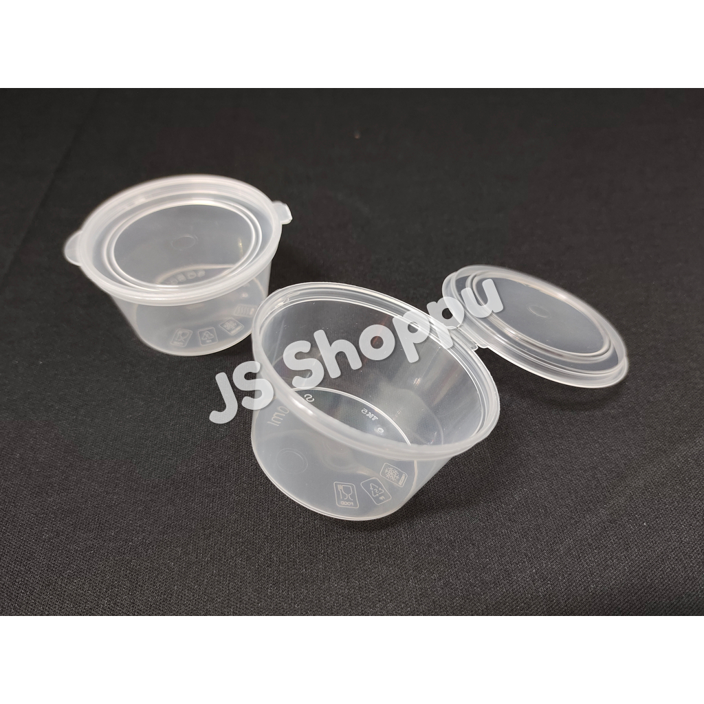 TCC050 50ml Round Container Hinged Lid (50pcs±) / 50 ml 2oz Disposable ...