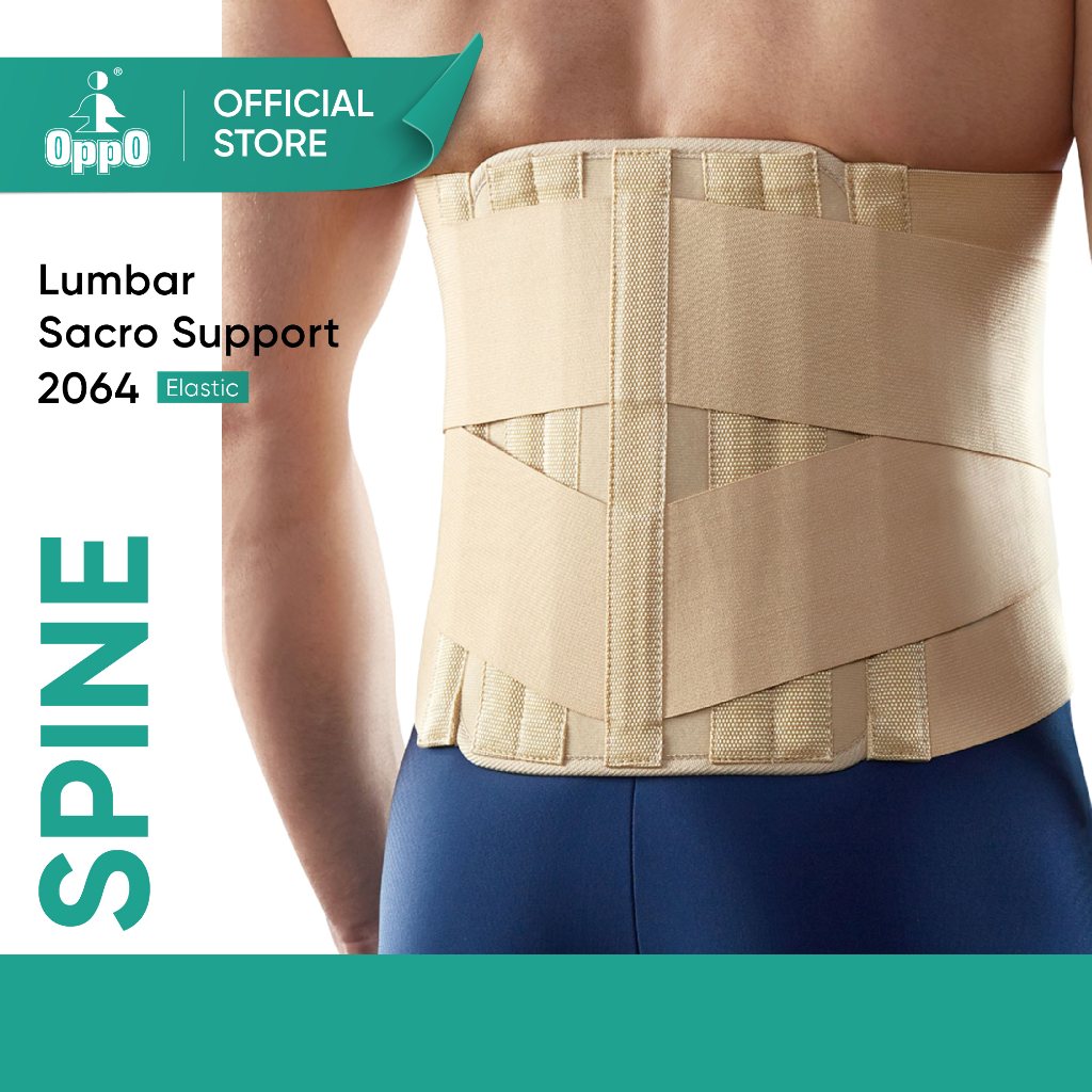 OppO Elastic Back Support 2064 (11") Sacro Lumbar Support Shopee Malaysia
