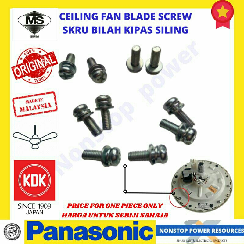 Panasonic / KDK Ceiling Fan Blade Screw 1.8cm (PRICE FOR 1 PCS ONLY ...