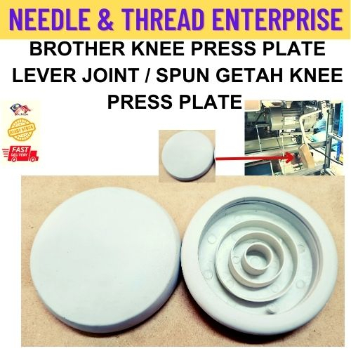 KNESS PRESS LIFTER PAD MESIN JAHIT INDUSTRI/ KNEE PRESS PLATE LEVER ...