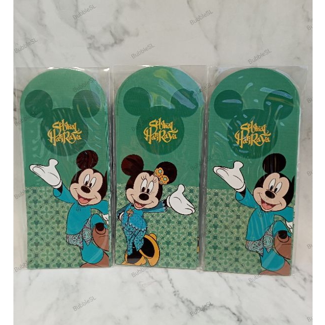 SHELL Sampul Raya Disney Limited Edition | Shopee Malaysia