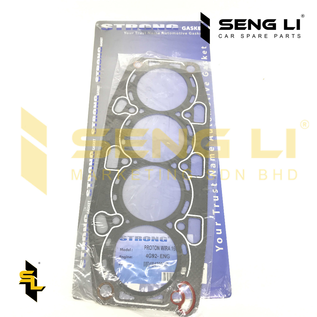 PROTON WIRA 1.6CC HEAD GASKET (CARBON) Shopee Malaysia