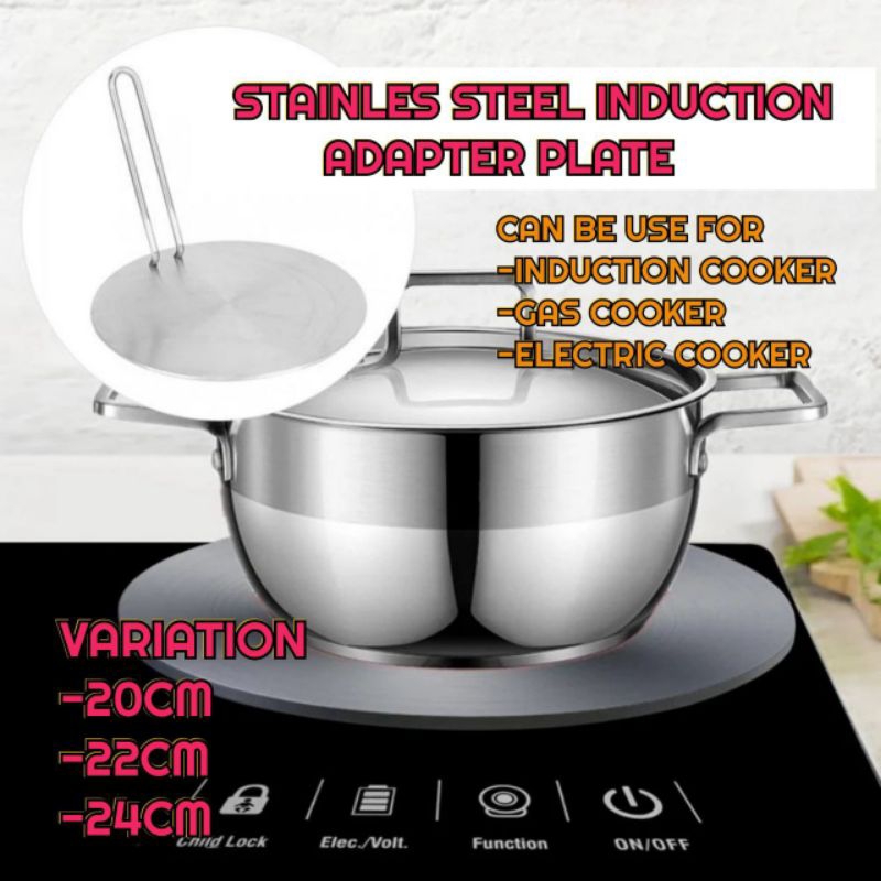 Stainless Steel Induction Adapter Plate Induction Cooker Heat Diffuse