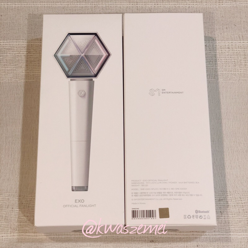 EXO Eribong v3 / official fan light stick version 3 (sealed full set