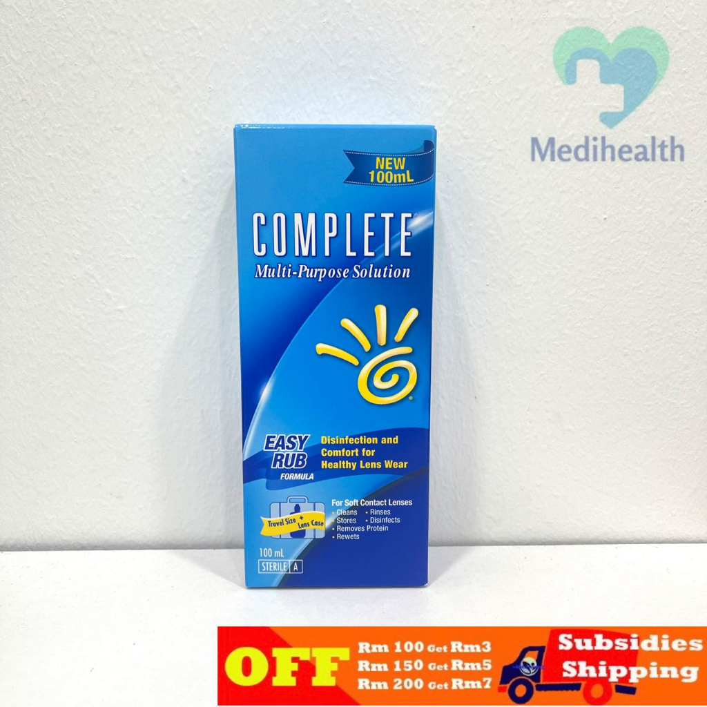 J&J VISION COMPLETE MultiPurpose Solution (100ML Free 1 Lens Case