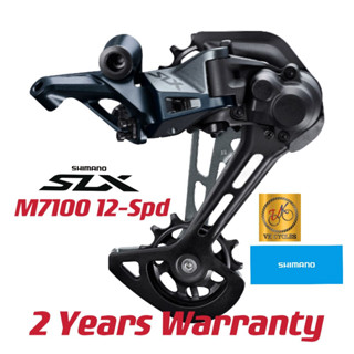 Shimano slx m7100 shop sgs shadow plus