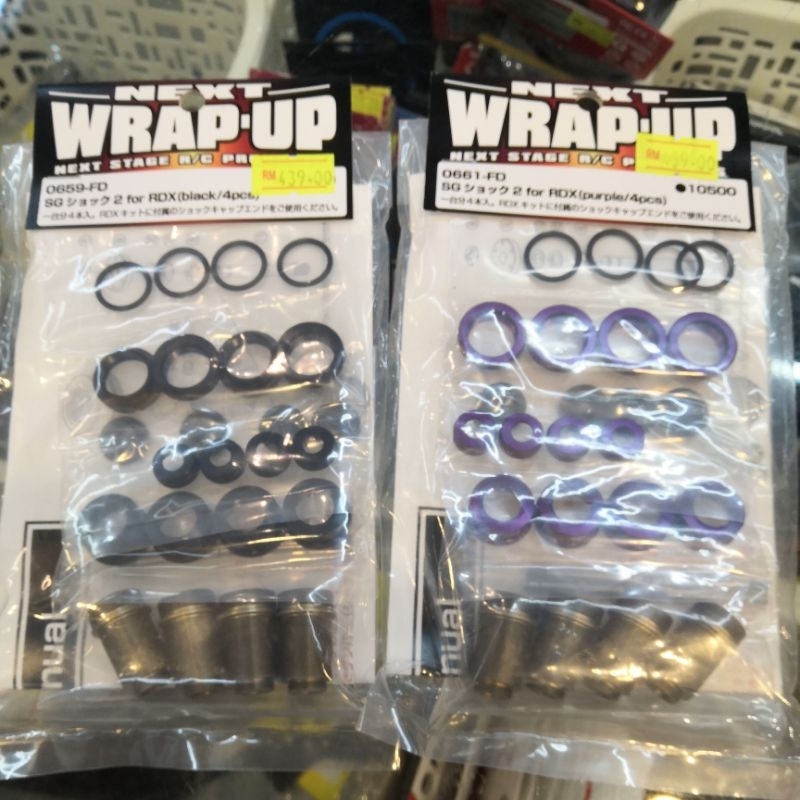 WRAP-UP SGショック2 Purple （WRAP UP NEXT RDX SG SHOCK 2 4