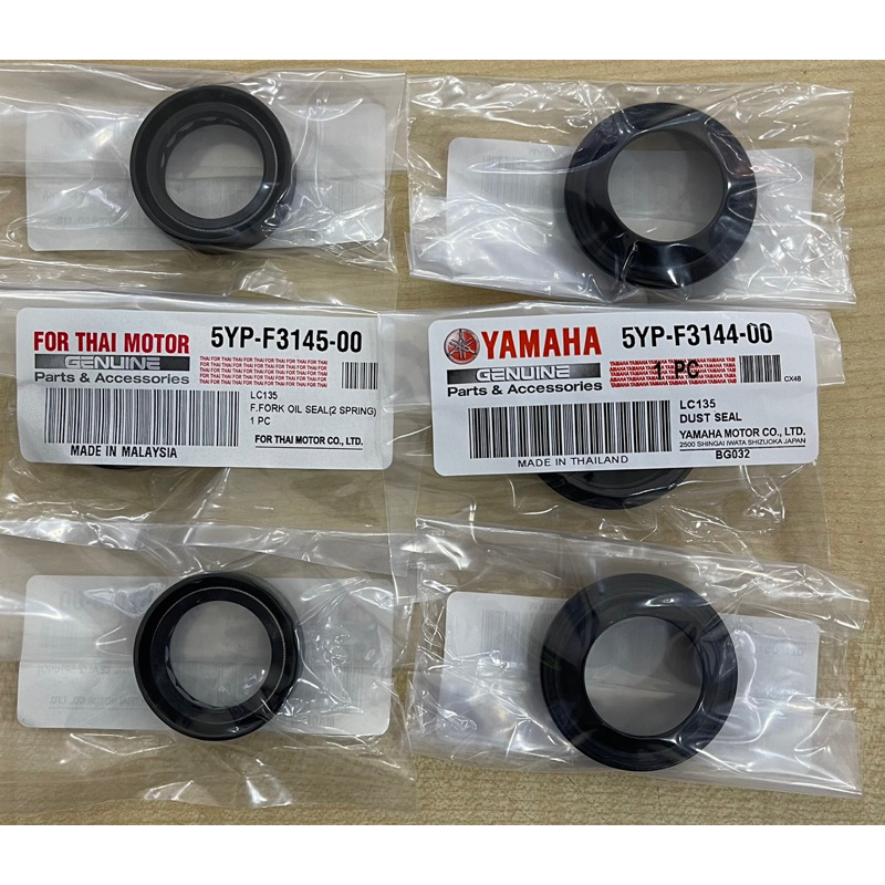 YAMAHA ORIGINAL LC135 Y15 Y16 FRONT FORK OIL SEAL DUST SEAL (WE SELL