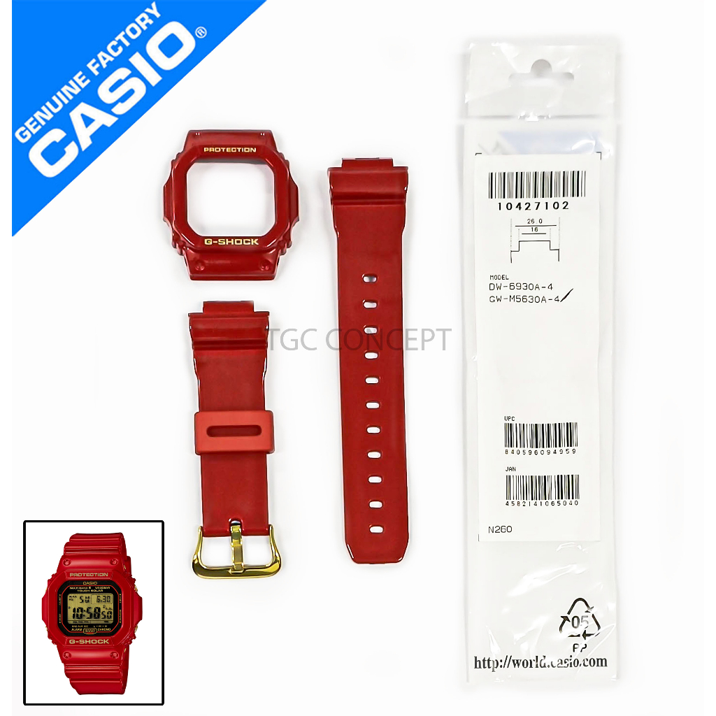Glx 5600 bezel sale