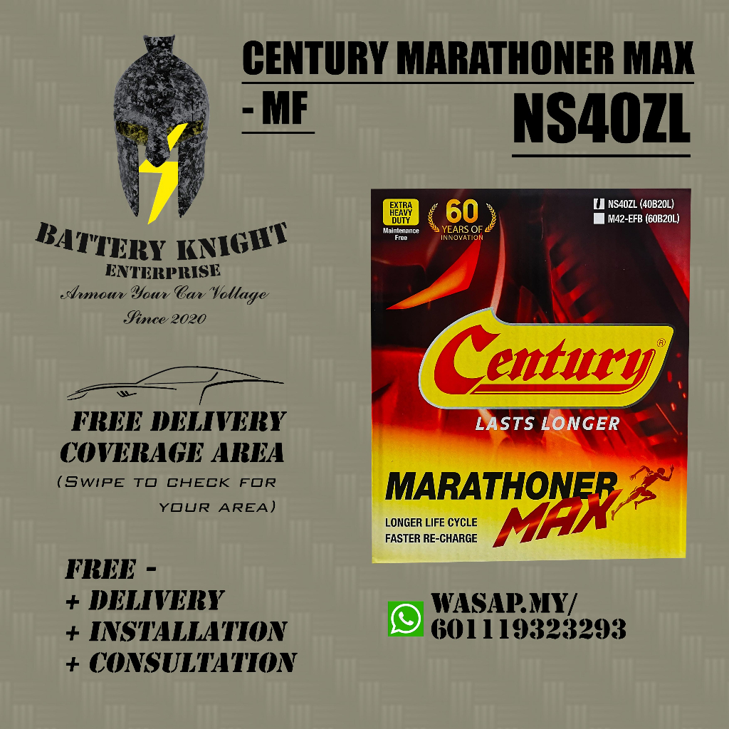 NS40ZL Century Marathoner MAX MF Bateri Kereta Car Battery for Perodua ...
