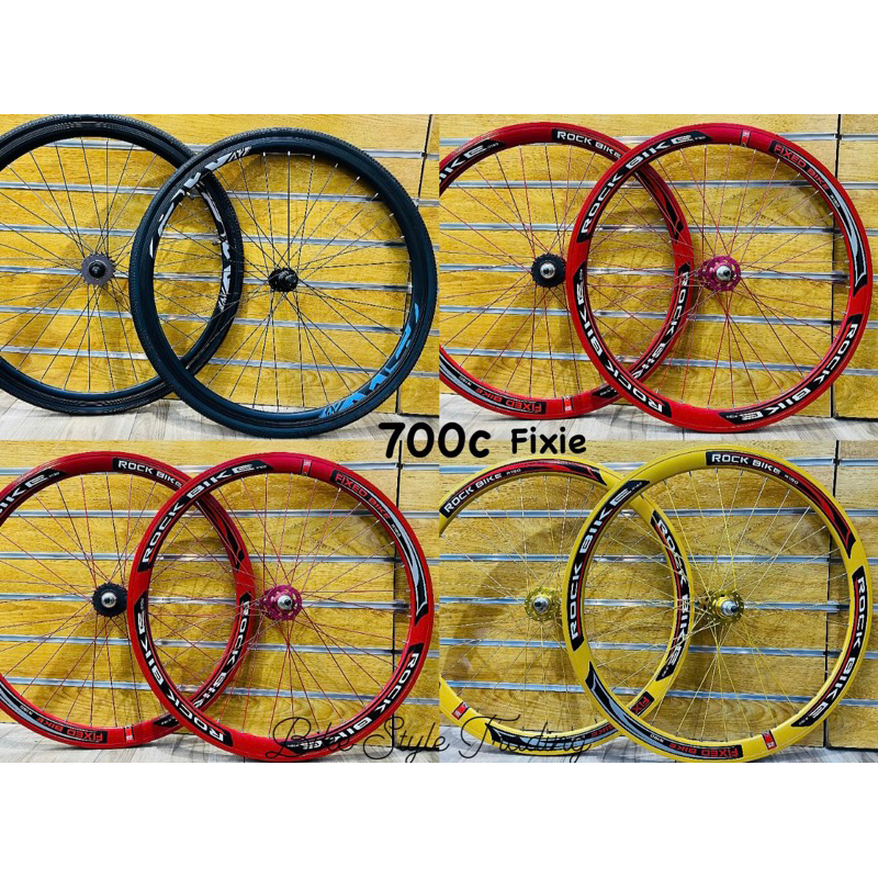 wheel set fixie