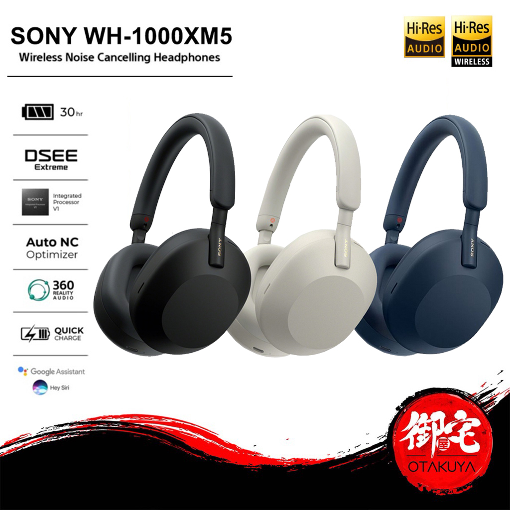  Sony Noise Cancelling Wireless Headphones - 30hr