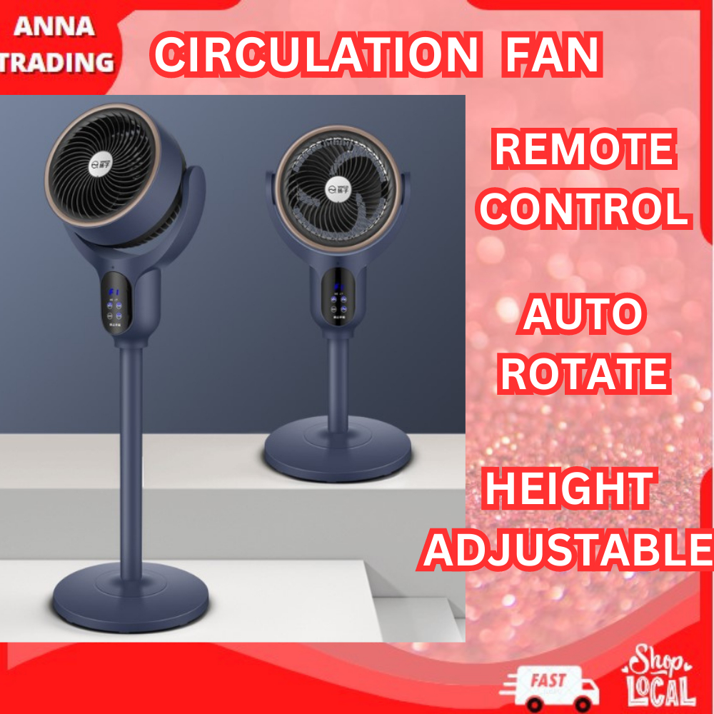 Remote Control Height Adjustable Auto Rotate Oscillation Air