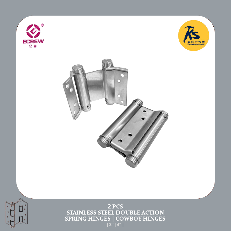 2 PCS Stainless Steel Double Action Spring Hinges Cowboy Hinges ( 3