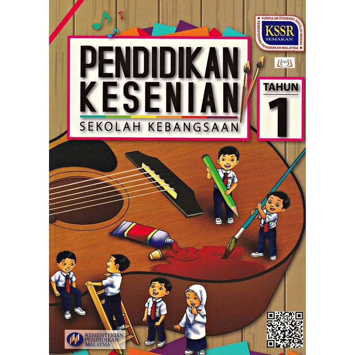 Buku Teks Dan Buku Aktiviti Tahun 1 KSSR | Shopee Malaysia