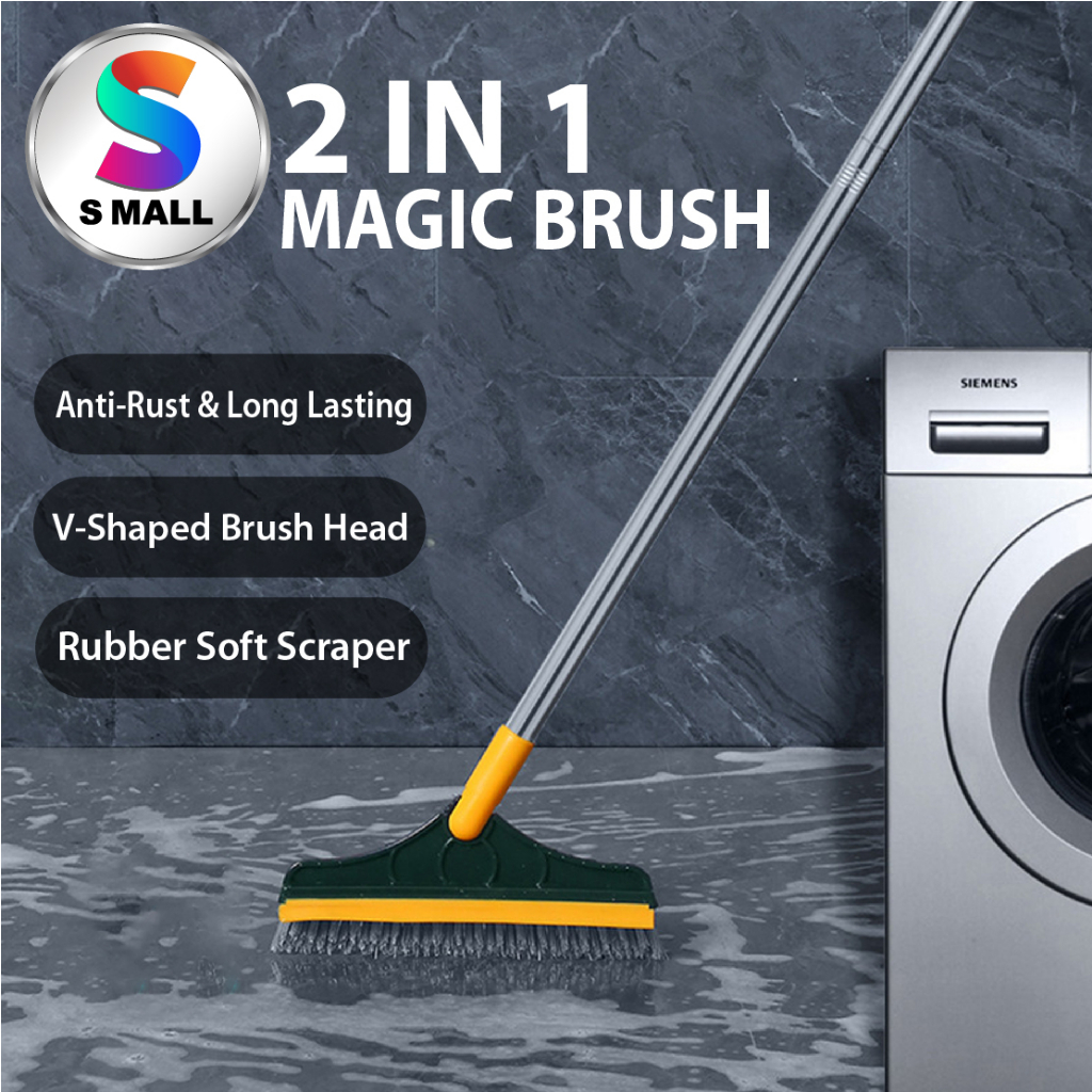 ASOGA BM10 FLOOR WIPER HEAD SQUEEGEE WATER/360° HANDFREE MICROFIBER