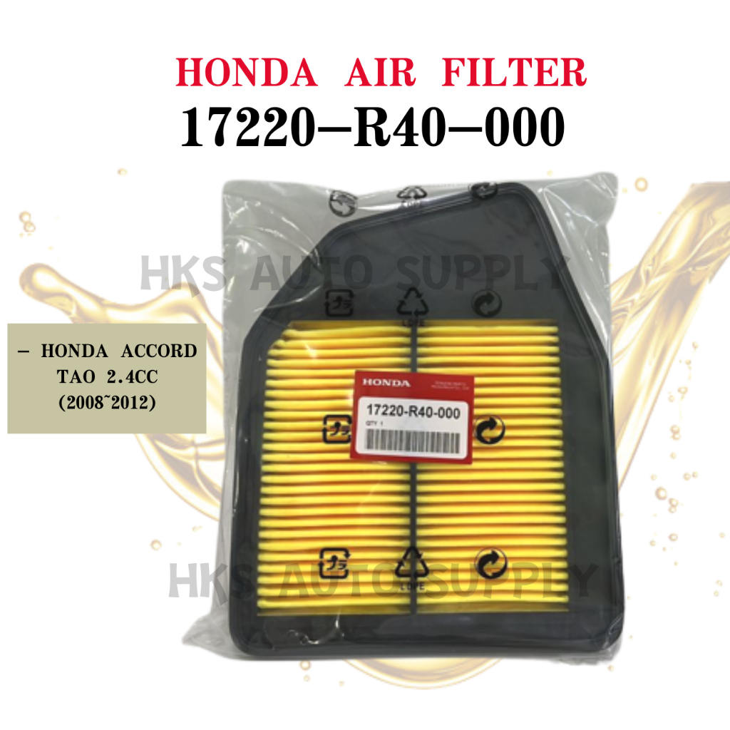 ORIGINAL HONDA ENGINE AIR FILTER HONDA ACCORD TAO 2.4CC 20082012