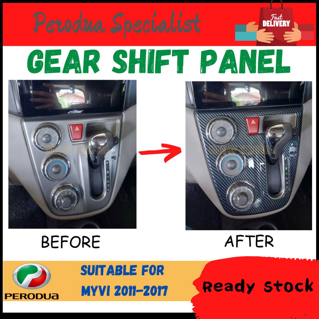 PERODUA MYVI LAGI BEST 2011-2014 MYVI ICON Gear Shift Panel Frame Cover ...