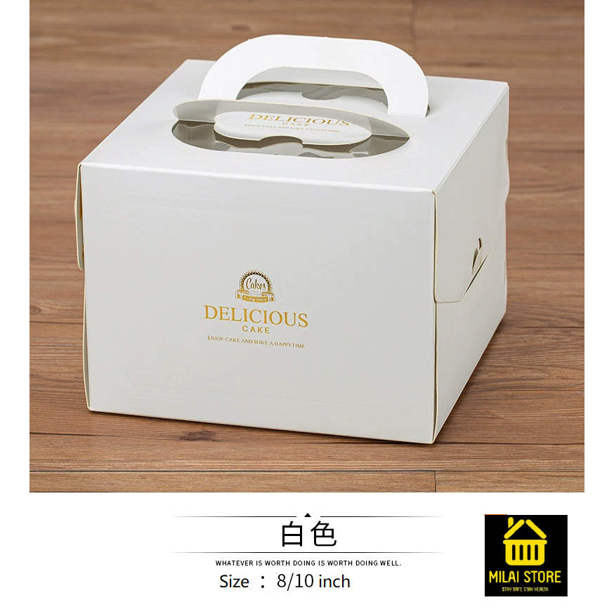 Portable Paper Folding Cake Box 8"/10" with Handle Free White Cake