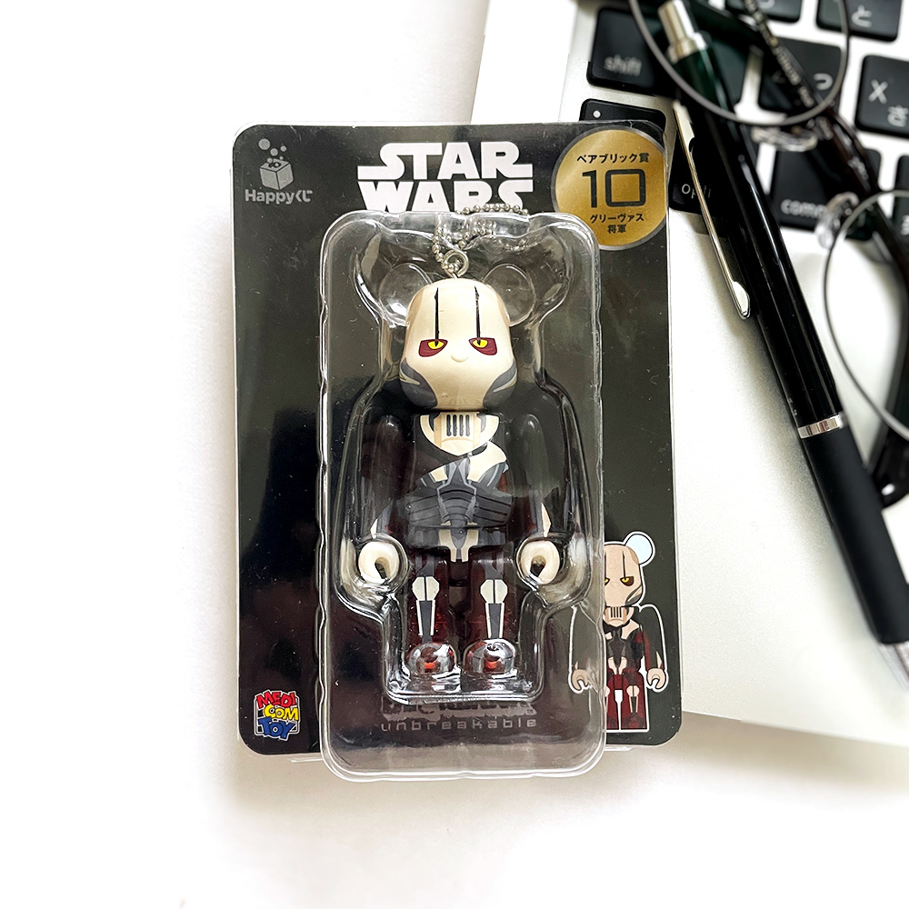 Medicom Toy Bearbrick Be@brick Star Wars Happy Kuji Grievous 100% ...