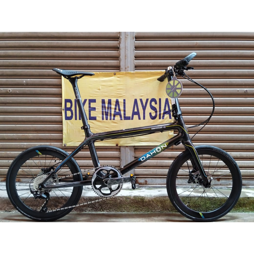 DAHON ODB015 40TH ANNIVERSARY 2023 CARBON FOLDING BIKE Shopee Malaysia