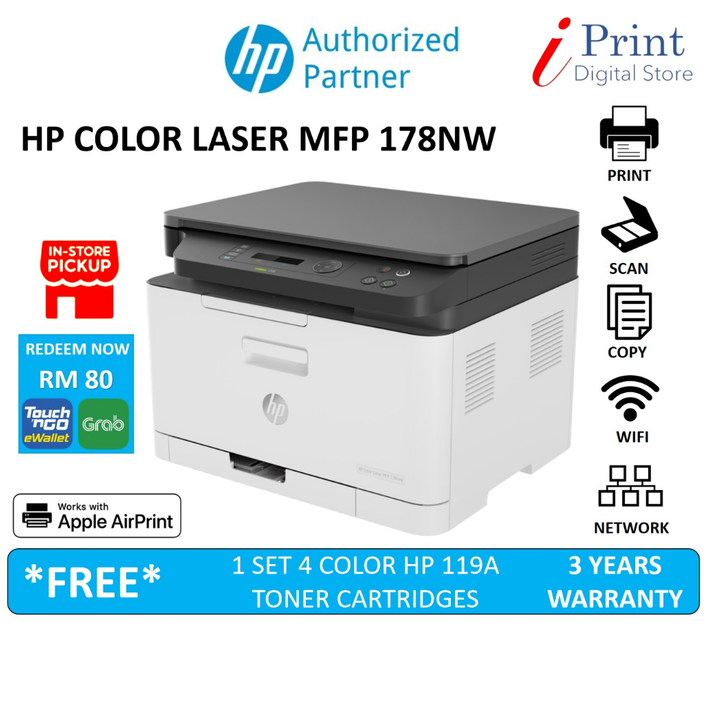 HP Color Laser MFP 178NW PRINT/ SCAN COPY/ WIRELESS COLOR LASERJET PRINTER