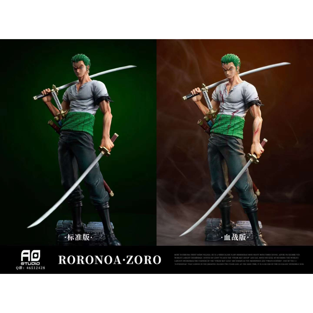 AO Studio One Piece Roronoa Zoro Resin Statue GK Figure Worldwide