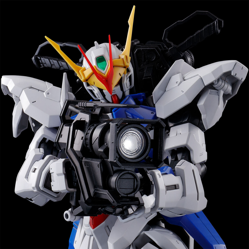 BANDAI MG 1/100 Gundam Astray Out Frame D PREMIUM BANDAI Model Kit