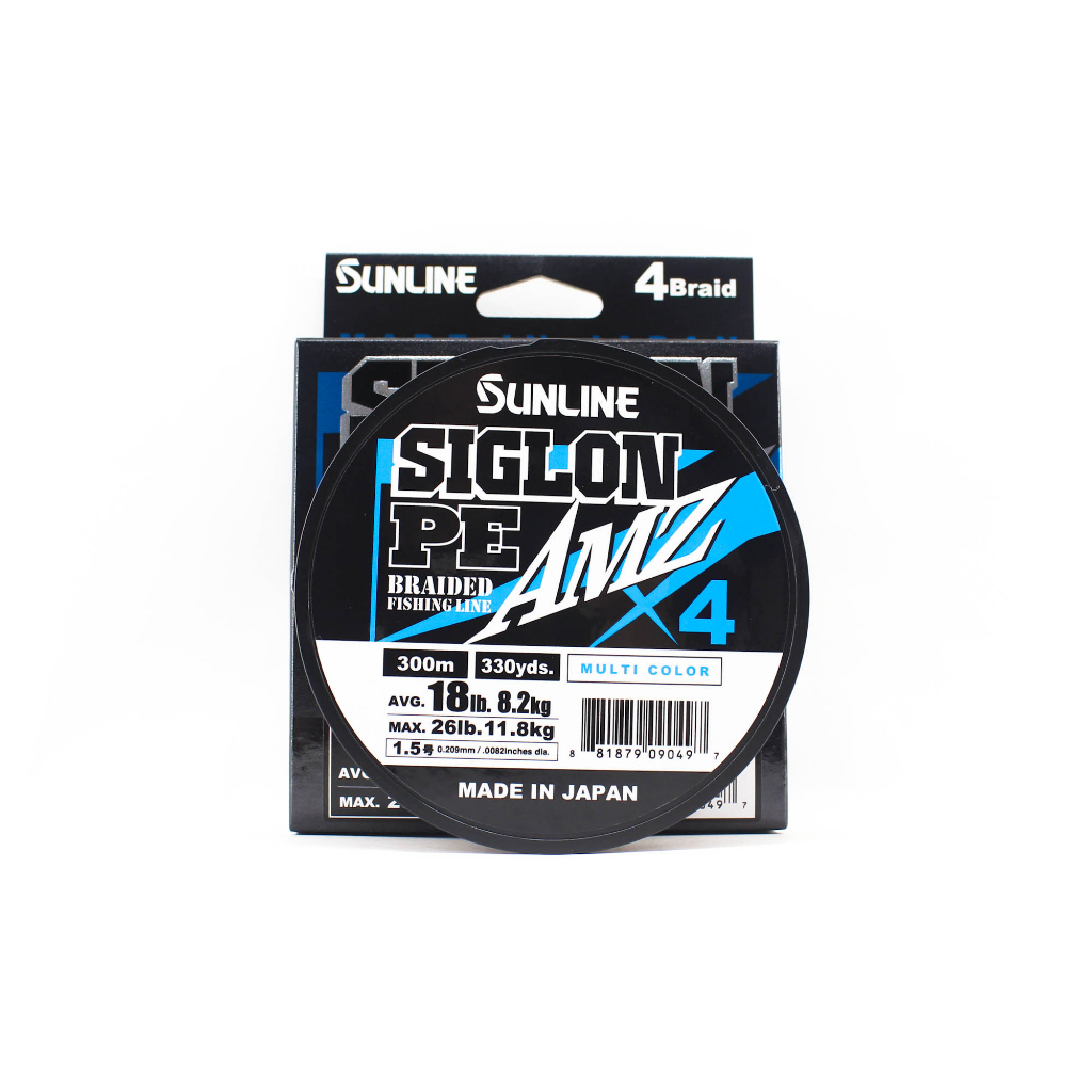 Linha Sunline Siglon X4 1200m Multicolor Resistência Máxima