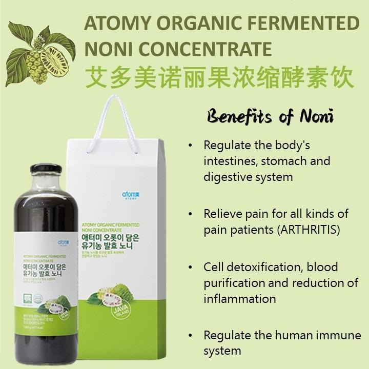 Atomy Noni Botanical Beverage Noni with Calamansi 1L Fermented