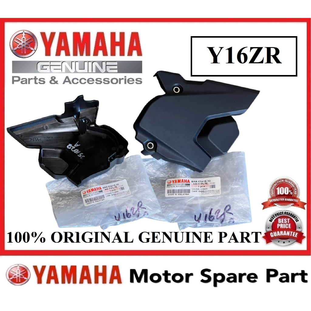 100 ORIGINAL YAMAHA Y16ZR FRONT SPROCKET COVER 0 BAXE541810 DEPAN